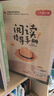 【全4冊(cè)】快樂讀書吧六年級(jí)下冊(cè)送手冊(cè) 魯濱遜漂流記騎鵝旅行記湯姆索亞歷險(xiǎn)記愛麗絲漫游奇境 寒假讀物小學(xué)生課外書課外讀物人教版配套閱讀魯濱孫漂流記尼爾斯騎鵝旅行記愛麗絲漫游奇境記 曬單實(shí)拍圖