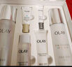 玉蘭油（OLAY）超抗美白水乳液美白提亮去黃護膚品套裝禮盒七夕情人節禮物送女友 曬單實(shí)拍圖