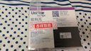 歐利凡（UNIFINE） OM原裝進口 胰島素注射筆用針頭0.25mm*5mm 30枚裝*3盒 共90支 曬單實拍圖