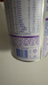 雀巢（nestle）早啟能恩 早產(chǎn)低體重嬰兒配方奶粉 400g 曬單實(shí)拍圖