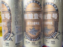 1號會員店（One's Member）精釀壹號 德式全小麥白啤酒進口酒花 麥香醇厚500ml*3罐 蘇超看球 曬單實拍圖