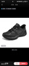 斯凱奇（Skechers）閃穿鞋銀翼鞋|2025秋季新品男鞋一腳蹬休閑老爹鞋輕質(zhì)耐磨 全黑色/BBK 41 曬單實(shí)拍圖