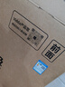 Vidda 海信電視55寸 R55 2025款 一級能效 144Hz高刷 2+32G 以舊換新國家補貼游戲液晶電視機55V1KD-R 曬單實拍圖