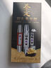 魔鐵（MOTIE）照玉石手電筒鑒定強(qiáng)光紫光燈看翡翠珠寶檢測文玩專業(yè)365四光源S72 曬單實(shí)拍圖