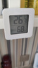 溫度計濕度計室內干濕家用小米平替電子溫濕度顯示器迷你便攜高精度壁掛式靜音 迷你溫濕度計/白色 曬單實(shí)拍圖