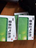999 藿香正氣合劑 10ml*6支 解表化濕 理氣和中暑濕感冒 嘔吐泄瀉 脘腹脹痛,頭痛昏重,惡寒發(fā)熱,頭痛身重胸悶 藿香正氣口服液 藿香正氣液 曬單實(shí)拍圖
