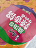 康師傅方便面 經(jīng)典脆海帶辣香鍋牛肉面129g*12桶 泡面整箱速食 方便食品 曬單實(shí)拍圖