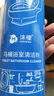 沫檬馬桶浴室清潔劑衛(wèi)生間廁所玻璃水瓷磚地板除水垢多功能清潔劑*3瓶 曬單實(shí)拍圖