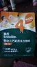 英氏嬰幼兒鈣奶黑米谷物棒寶寶零食8個(gè)月以上輔食 【新品】1盒谷物棒(椰子味)28.6g 曬單實(shí)拍圖