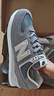 NEW BALANCE NB574官方男鞋女鞋情侶鞋夏季透氣網(wǎng)鞋拼接復(fù)古潮流休閑運(yùn)動鞋 灰色 U574UL2 44 腳長28 曬單實(shí)拍圖