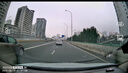 70邁行車記錄儀M310Pro 3K 1620P超清 星光夜視 F1.55大光圈360度旋轉(zhuǎn) 曬單實(shí)拍圖