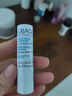依泉（Uriage）柔潤唇膏4g 深潤防干裂滋潤雙唇白管潤唇女神節禮物 曬單實(shí)拍圖
