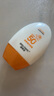 碧素堂防曬霜SPF50+隔離霜全身面部乳防水清爽不油膩男女士曬前防護軍訓 防曬霜50倍【買一送一】到手2支 曬單實拍圖