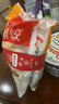 思念玉米蔬菜豬肉蒸煎餃1kg*2袋約100只鍋貼蒸餃速凍餃子早餐食品速食 曬單實拍圖