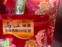 烏江22g 脆口榨菜/蘿卜鮮脆爽口酸甜休閑小包裝下飯菜咸菜 脆口榨菜芯22g*10袋 曬單實(shí)拍圖