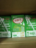 蒙牛酸酸乳原味純正果汁優(yōu)質(zhì)奶源211g*24盒 中秋送禮盒裝京東定制裝 曬單實(shí)拍圖