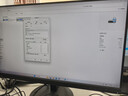 聯(lián)想ThinkCentre K70 商用辦公高性能臺式電腦主機(酷睿14代i5-14400 16G DDR5 1TB SSD)23.8英寸全套 曬單實(shí)拍圖