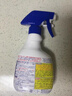 花王（KAO）浴室墻面墻體除霉劑400ml*2玻璃瓷磚霉斑清潔劑除霉泡沫防霉噴霧 曬單實拍圖