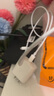 【原充正品】蘋(píng)果充電線60W快充適配原裝數(shù)據(jù)線iPhone14/13promax/12/11/8/XR手機(jī)充電器 【蘋(píng)果8-14全系】30W快充頭丨一米套裝 曬單實(shí)拍圖