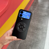 安柏希 【磁吸支架二合一】適用小米17promax手機殼Xiaomi17pro磨砂保護套全包防摔超薄散熱高級感男商務 【曜石黑】360°旋轉支架丨不粘指紋 小米 17 Pro Max 曬單實拍圖