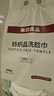 無(wú)印良品一次性洗臉巾加厚嬰童珍珠紋美容女便攜潔面巾150抽*3包綿柔巾 曬單實(shí)拍圖