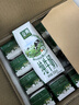 Tondi 蘆薈膠曬后修復皮膚補水保濕凝膠蘆薈膏身體乳液面霜護膚大容量 曬單實(shí)拍圖