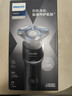 飛利浦（PHILIPS）電動(dòng)剃須刀旋護(hù)5系青春版-炫光黑 SkinEase智能舒緩刮胡刀  送老公送男友 父親生日禮物 曬單實(shí)拍圖