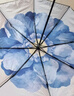 蕉下（beneunder）防紫外線遮陽傘三折雙層黑膠晴雨傘防曬傘BM664藍鈴 曬單實拍圖