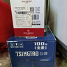 青島啤酒（TsingTao）全麥白啤 原麥汁濃度10°P  500ml*12瓶 整箱裝 七夕送禮 曬單實拍圖