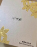 片仔癀心動(dòng)限定禮盒520化妝品雪肌送女友護膚品套裝 曬單實(shí)拍圖