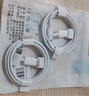 勝粒蘋果數(shù)據(jù)線PD快充20W/30W/35W/40W適用iPhone16/15/14/13/12/11promax手機(jī)type-c充電線器套裝ipad 【蘋果PD60W閃充線】-1米 買一送一 曬單實(shí)拍圖
