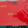 北京同仁堂 燕窩 燕窩即食 燕窩禮盒 孕婦營養(yǎng)品補品送父母長輩的禮物產(chǎn)婦坐月子補品媽媽生日禮物滋補品 2盒 曬單實拍圖