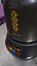 小熊（Bear）煎藥壺 中藥壺 中藥鍋 熬藥電砂鍋 養(yǎng)生壺中藥?kù)?升大容量分體式陶瓷全自動(dòng)智能家用 JYH-H50U1 曬單實(shí)拍圖