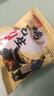京鮮生 陜西鮮巴旦木 凈重2斤 單果7g+ 源頭直發(fā)包郵（送開果器） 曬單實拍圖