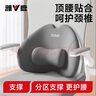 雅鹿辦公室護腰靠墊久坐腰托護脊神器汽車(chē)用座椅靠枕記憶棉可調節靠背 曬單實(shí)拍圖