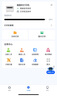 得力M2024DWS無線wifi雙面打印機家用辦公黑白激光三合一復(fù)印掃描多功能一體機A4 M2024DWS【無線遠程+自動雙面】店長推薦 曬單實拍圖