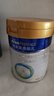 美素佳兒（Friso）皇家美素佳兒奶粉4段 荷蘭原裝進(jìn)口 36-72個(gè)月兒童配方奶粉 4段800g*1罐 曬單實(shí)拍圖