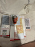 嬌韻詩輕透隔離防曬乳(潤(rùn)粉色)50mlSPF50 PA滋潤(rùn)隔離清爽uv教師節(jié)禮物 曬單實(shí)拍圖