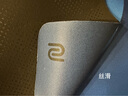 卓威奇亞（ZOWIE GEAR）G-SR-SE瀾II 電競鼠標墊 細面鼠標墊 游戲鼠標墊 控制墊 澀墊 電競桌墊  曬單實(shí)拍圖