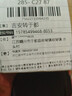 男士皮帶扣頭板扣青年褲帶頭腰帶卡扣中青年打孔圓孔皮帶扣頭卡扣 【4.0 銀色合金板扣頭】適合 3.5 厘米腰帶使用 曬單實(shí)拍圖