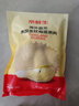 京鮮生 泰國金枕冷凍新鮮榴蓮肉單袋凈重1000g 新鮮榴蓮中秋禮品 曬單實(shí)拍圖