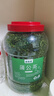 蒲公英茶500g長白山蒲公英散結(jié)茶正宗新鮮天然養(yǎng)生茶夏天清熱茶飲婆婆丁蒲公英消散結(jié)中藥材干草泡水喝 新生產(chǎn) 當(dāng)日發(fā)貨 蒲公英250gX2桶 共500g 曬單實(shí)拍圖