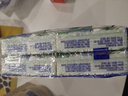 得寶（TEMPO）一博同款 手帕紙 茉莉花味4層7張*12包 濕水不破 紙巾小包 面巾紙 曬單實(shí)拍圖
