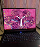 聯(lián)想拯救者Y9000P 2025 AI元啟游戲筆記本電腦(Ultra9 275HX 32G1T RTX5070 2.5K240Hz 黑)國家補貼20% 曬單實(shí)拍圖