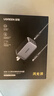 綠聯(lián)65W氮化鎵充電器套裝pd40/45W多口Type-C快充頭適用蘋果17三星手機MacbookPro筆記本電腦配數(shù)據(jù)線 曬單實拍圖