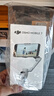 大疆 DJI【七夕情人節(jié)禮物】Osmo Mobile 7輕快跟拍手機(jī)穩(wěn)定器OM7智能追蹤自拍桿直播vlog拍攝神器 曬單實(shí)拍圖