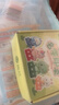綺蘭朵幼兒園名字貼縫制款防水可縫姓名貼布刺繡寶寶校服入學(xué)必備用品 帶縫孔-男寶款12個(gè)+防水貼+鞋圈+名字印章 曬單實(shí)拍圖