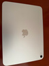 Apple/蘋(píng)果 iPad11英寸 A16芯片2025年款 平板電腦 (128GB WLAN版/學(xué)習辦公娛樂(lè ))銀色 曬單實(shí)拍圖