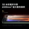 小米（MI）REDMI K80 至尊版 天璣9400+ 7410mAh大電池 月巖白 12+256  紅米5G手機(jī) YU7 汽車發(fā)布會(huì) Ultra 曬單實(shí)拍圖