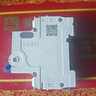 正泰(CHNT)   家用空氣開(kāi)關(guān) 小型斷路器 不帶漏保 NXB-63 2P C40A額定電流 220V過(guò)流過(guò)載保護器 曬單實(shí)拍圖